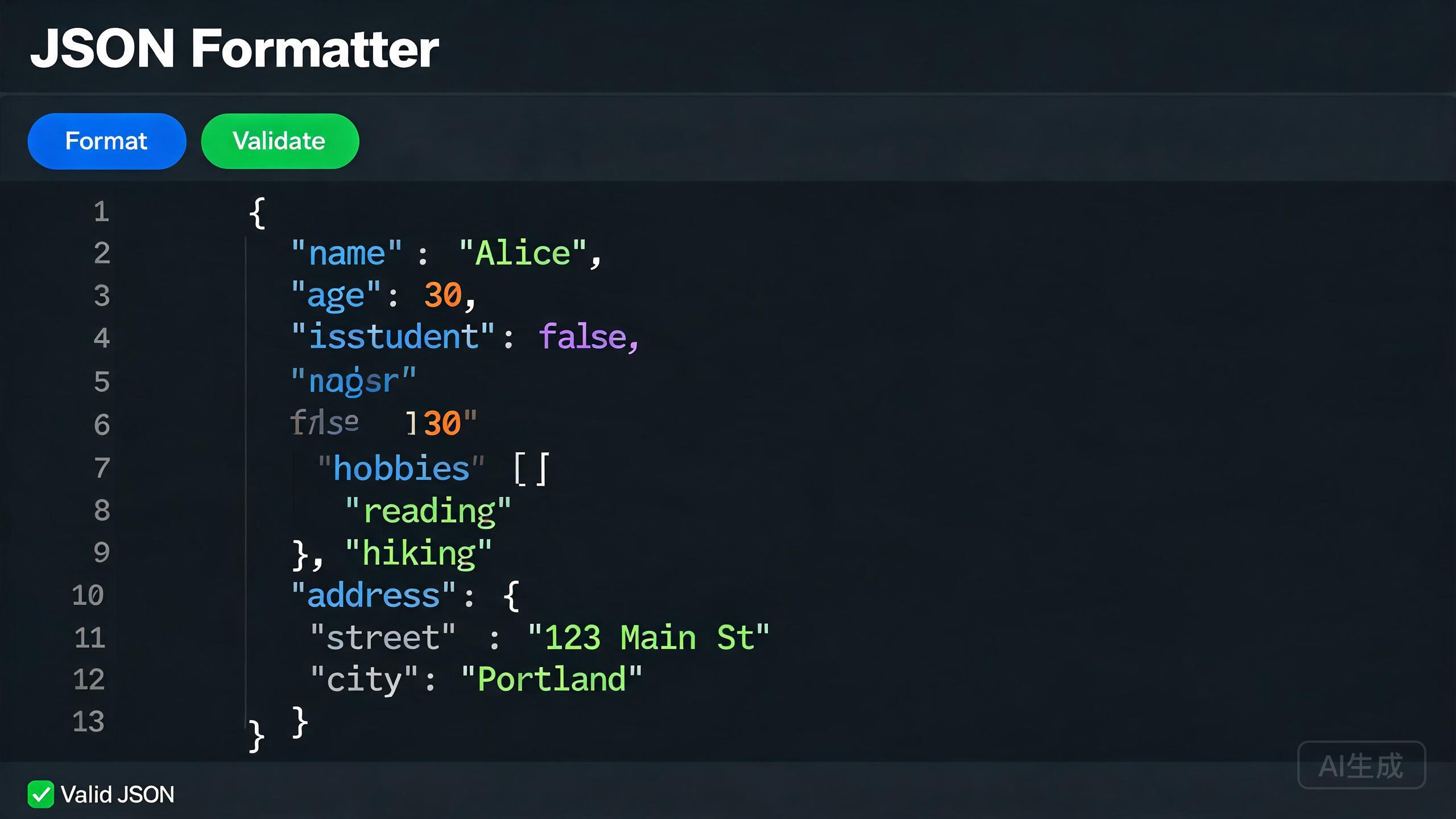 JSON 工具箱 截图 1